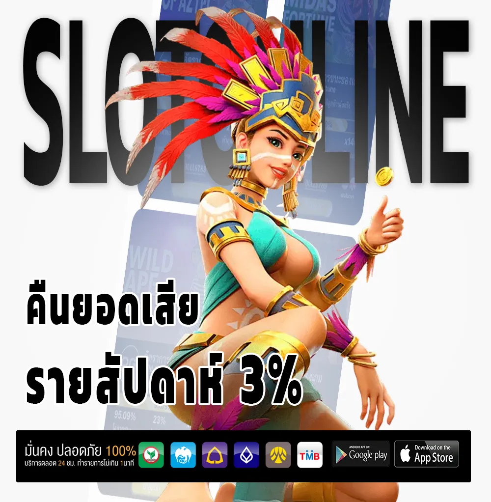 pgrun888 แตกง่าย